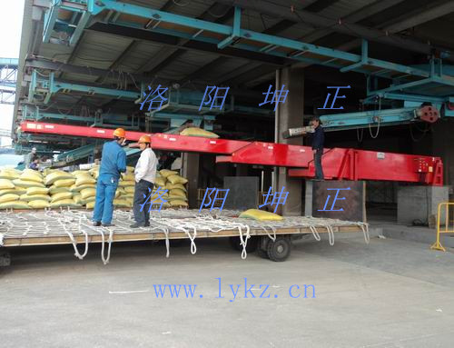 1511488828635515.jpg 伸縮裝車機(jī)