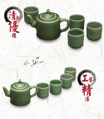 景德六行 正宗景德鎮(zhèn)手工雕刻荷花茶具套裝鑒賞